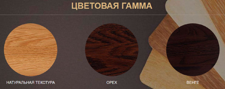 Стол трансформер Spider